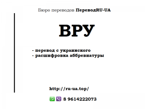 Камаз перевод аббревиатуры