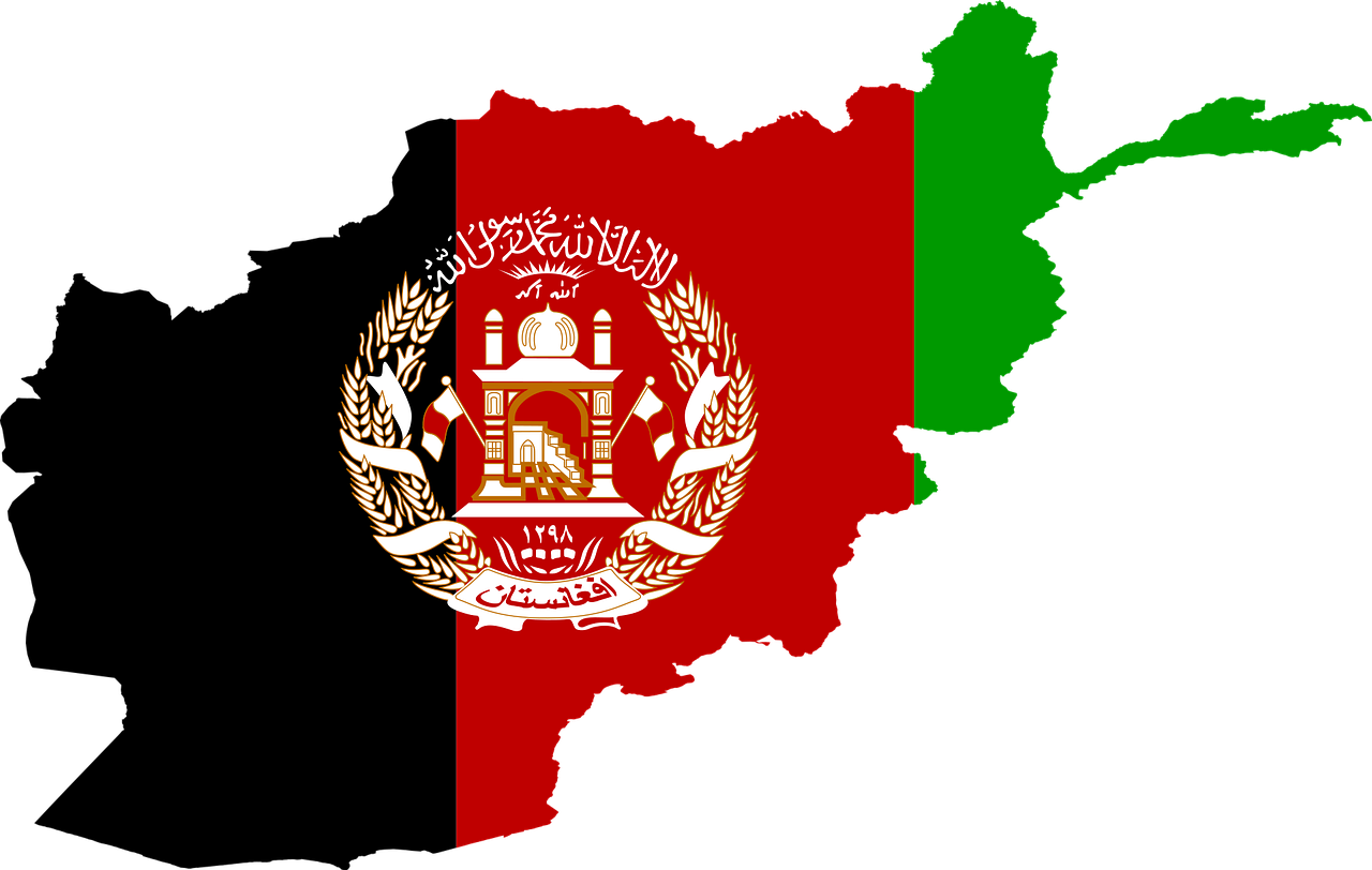 Система образования в Афганистане - подтверждение диплома
