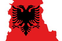 Система образования в Албании — подтверждение диплома, апостиль, консульство