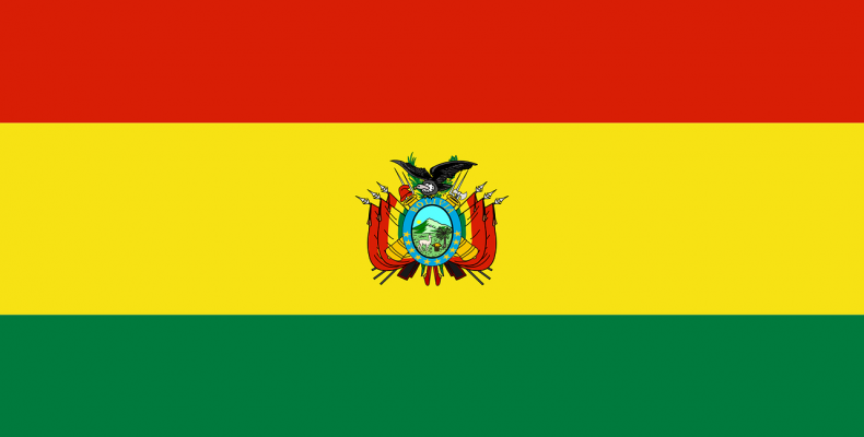 Протокол об эквивалентности дипломов об образовании между СССР и Боливией