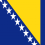 Соглашение в форме обмена нотами между Россией и Боснией и Герцеговиной