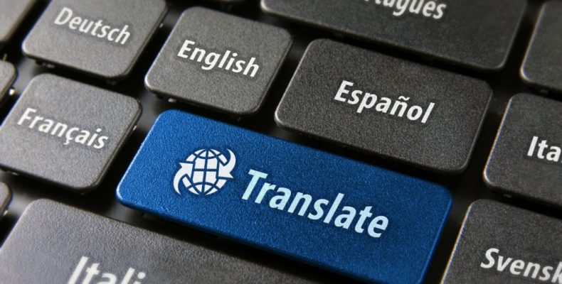 Деловой перевод: как качественный перевод влияет на прибыль?