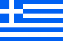 Договор между СССР и Грецией о правовой помощи