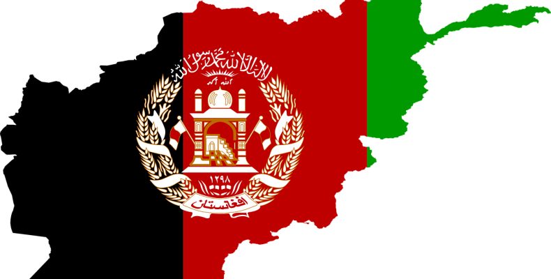 Система образования в Афганистане — подтверждение диплома и других документов, апостиль, консульство