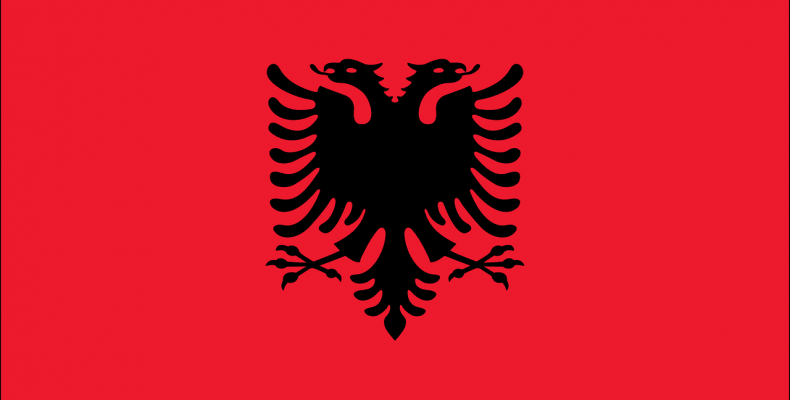 Соглашение о взаимном признании документов об образовании России и Албании