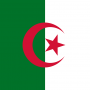 Протокол об эквивалентности дипломов об образовании между СССР и Алжиром