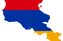Соглашение между Россией и Арменией о взаимном признании документов об образовании