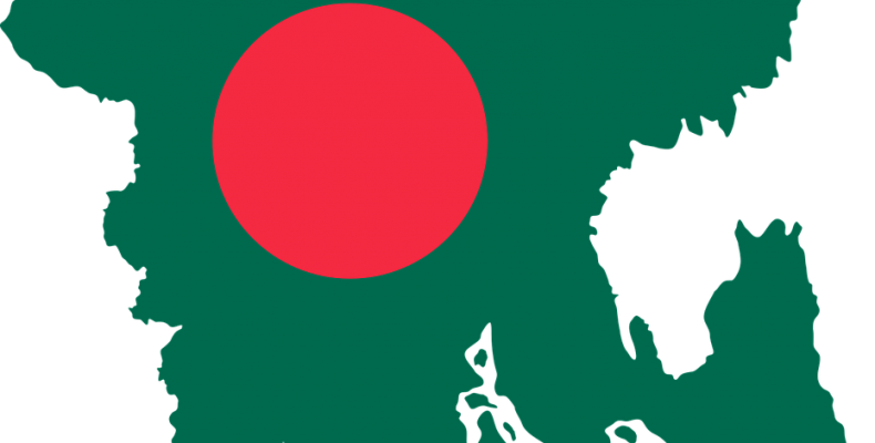 Бангладеш — система образования, подтверждение диплома и других документов, консульство