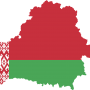 Система образования в Белоруссии — подтверждение диплома и других документов, апостиль, консульство