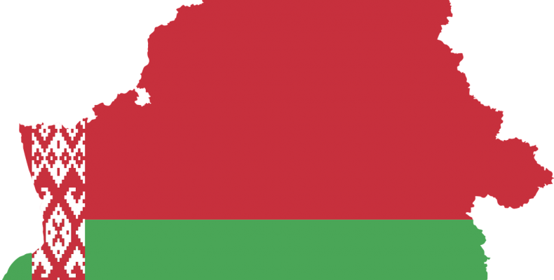 Система образования в Белоруссии — подтверждение диплома и других документов, апостиль, консульство