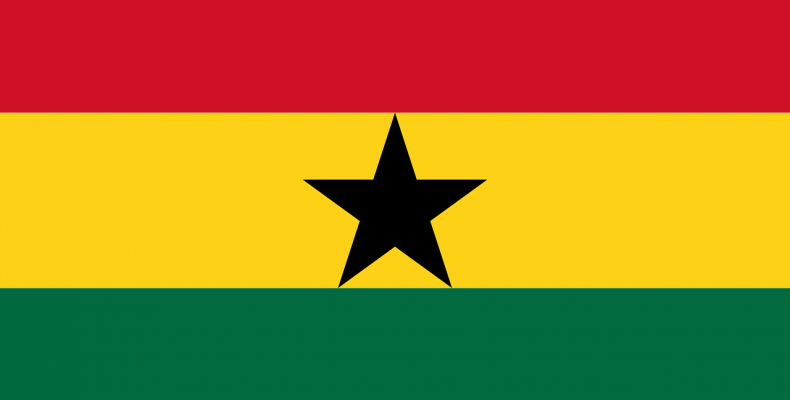 Протокол между СССР и Республикой Гана о взаимном признании документов об образовании
