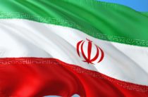 Договор между Россией и Ираном о правовой помощи