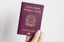 Перевод паспорта для гражданства