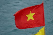 Соглашение между Россией и Вьетнамом о признании документов об образовании