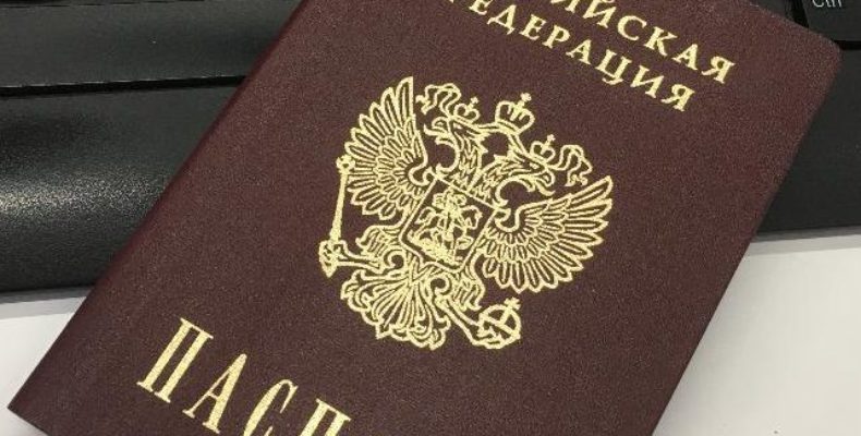 Замена паспорта: новые сроки, перечень документов, нововведения в законодательстве 2021